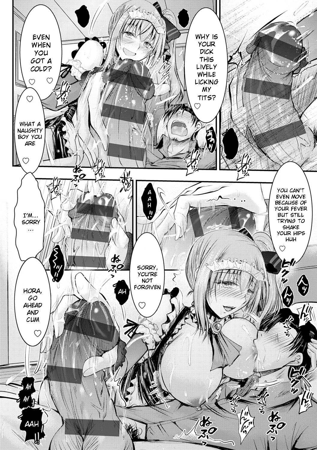 Hentai Manga Comic-The Niece Paraiso-Chapter 7-8-5